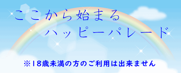 lWNEWp[hŉ^̂TBy{CŗI^̑ISŐ^ɗlTĂlтANEWp[h͗pEoT|[gR~jeBłBo^͒jƂB̃`Xɏo܂Bz